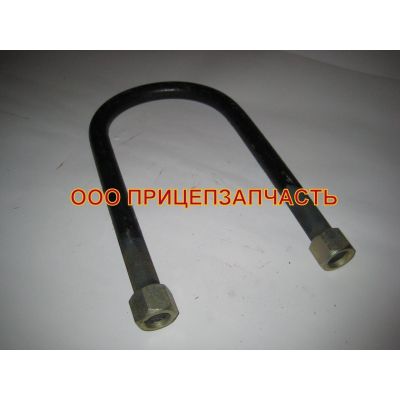 Стремянка рессоры с гайками ЧМЗАП 603010-2912024 Стремянка рессоры с гайками ЧМЗАП 603010-2912024