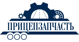 ООО Прицепзапчасть Абакан